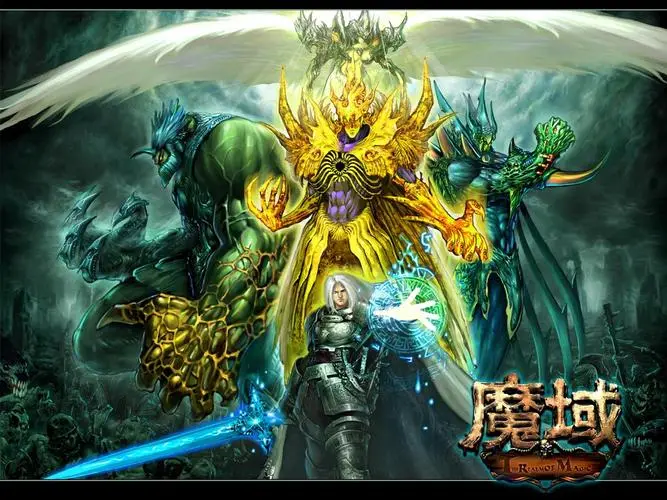 魔域口袋版全民欧皇回归攻略 礼包兑换与福利详解