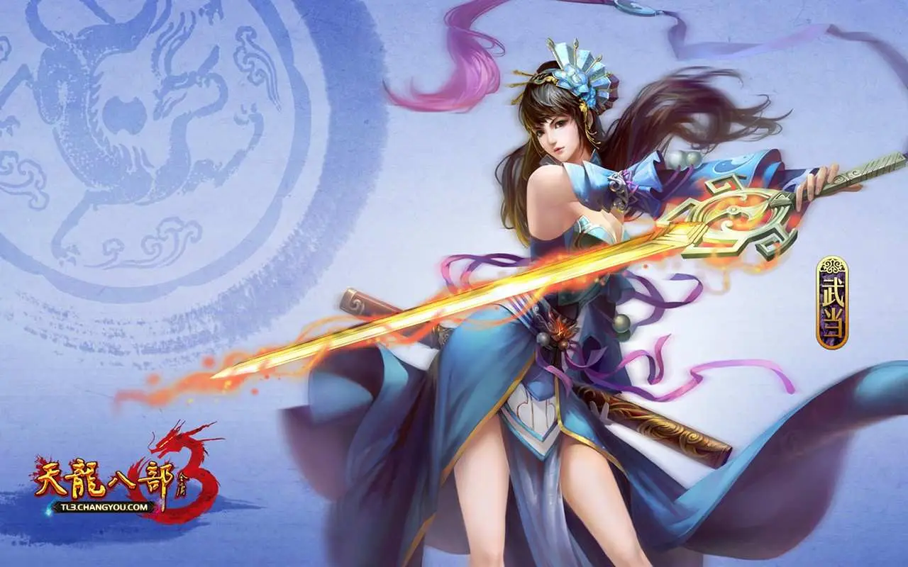 天龙八部杀星全攻略：选服避坑指南+零氪速通技巧+稀有装备获取